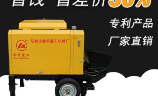夏天那么热有办法高效施工吗-小型混凝土输送泵好用[焦点娱乐]