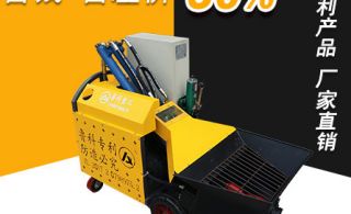 萨奥微型泵输送情况怎么样-轻松扬程10米更方便