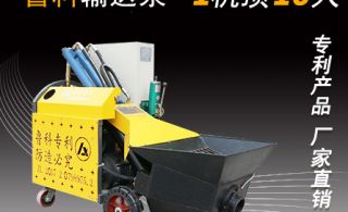 邢台晓科二次泵扬程怎么样-轻松扬程10米[焦点娱乐]