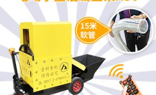 超高压小型电动液压泵-夏天该有的样子它都有[焦点娱乐]