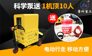 轻小型电动液压泵报价哪家比较实惠-从品牌选择入手[焦点娱乐]
