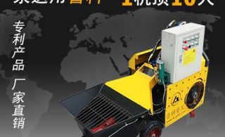 建筑二次结构混凝土泵怎么操作-技术员一对一指导[益达娱乐]