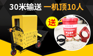 小型混凝土泵车出租价格贵不贵-想了解定价的进[焦点娱乐]