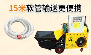 三一重装机械怎么订购-详情看这里