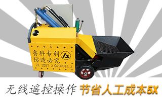 万庆德二次构造泵使用后该如何进行保养-有专人免费提醒服务[焦点娱乐]