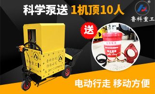 佳乐30泵多少钱-虽然很小但是真的很实用[焦点娱乐]