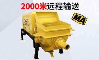 三一重工防爆泵车怎么样-2000米远程高压输送[益达娱乐]