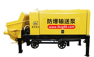 防爆混凝土泵型号大全-交付定金，设备送达工地现场[焦点娱乐]