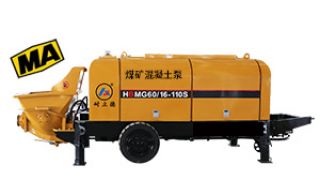 煤矿用混凝土泵价格-一机顶30人施工很值得[焦点娱乐]