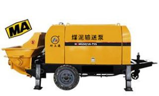 泥煤输送泵要多少钱-坚固耐用更性价比高[焦点娱乐]