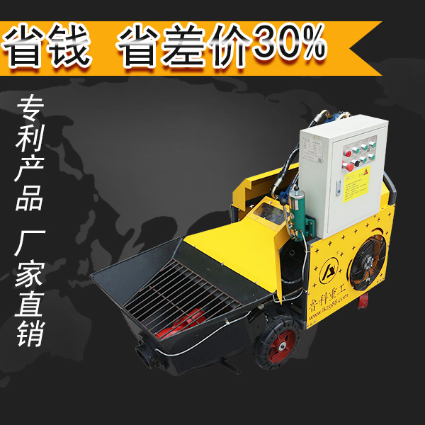 上海二次结构浇筑泵输送泵