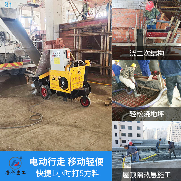 电动二次结构泵多少钱