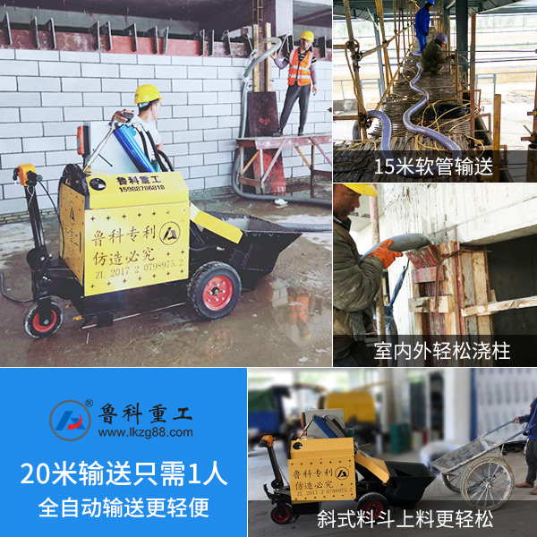 电动二次结构泵多少钱