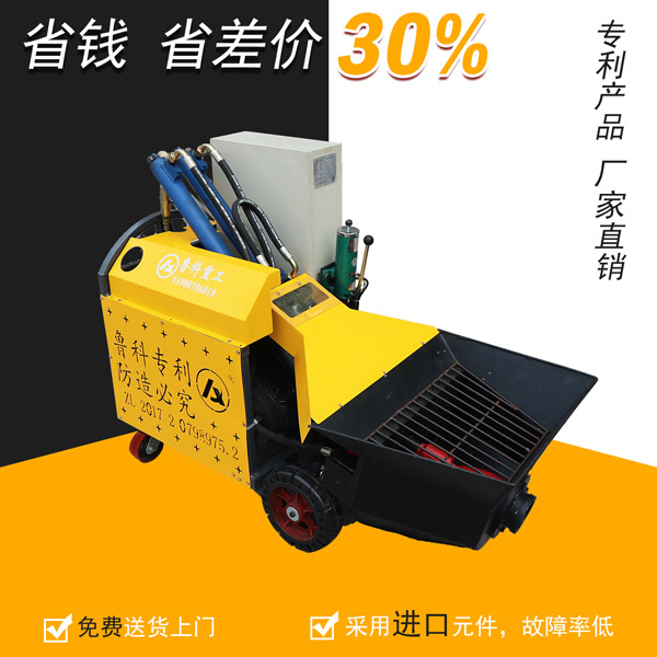 二次结构泵益达娱乐