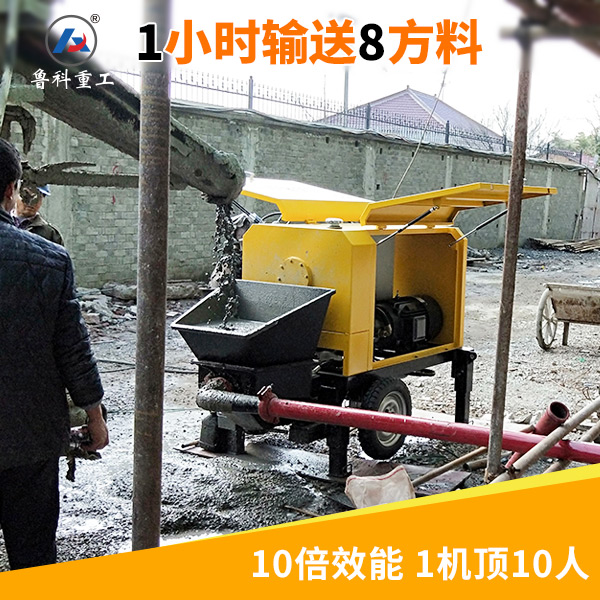 二手自动混凝土泵车小型价多少钱