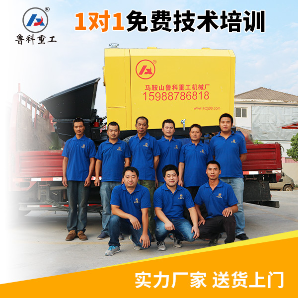 二手自动混凝土泵车小型价多少钱