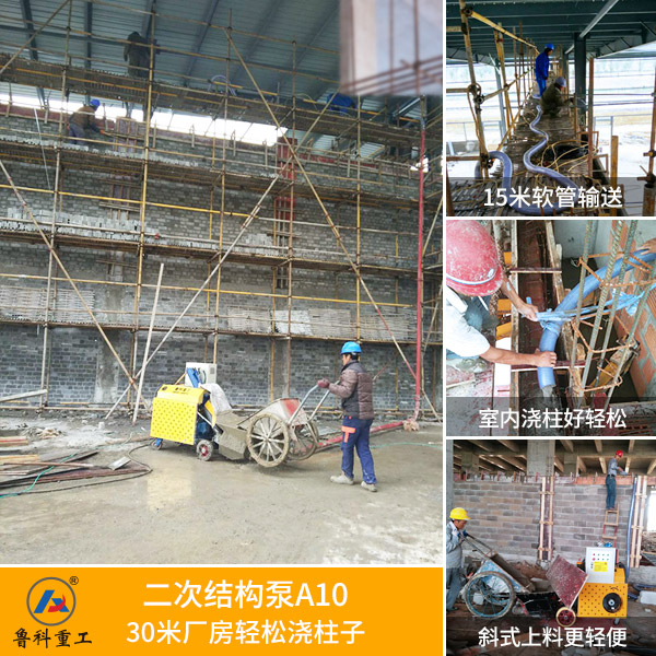 徐工二次结构泵 徐工二次结构泵