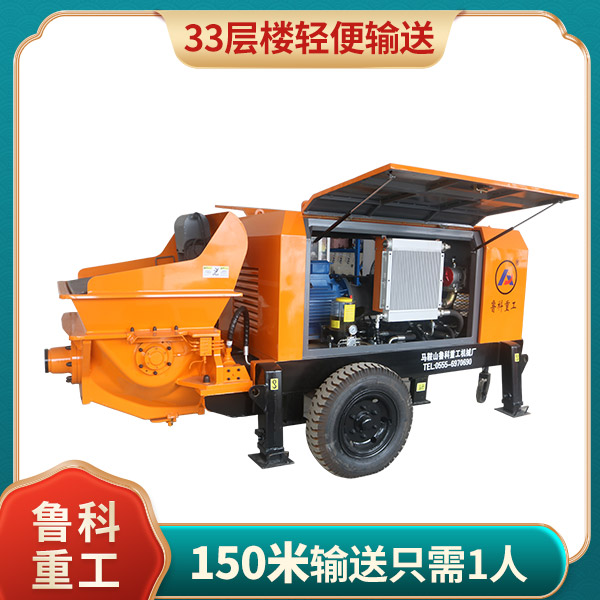 细石混凝土泵45型价格.jpg 细石混凝土泵45型价格.jpg