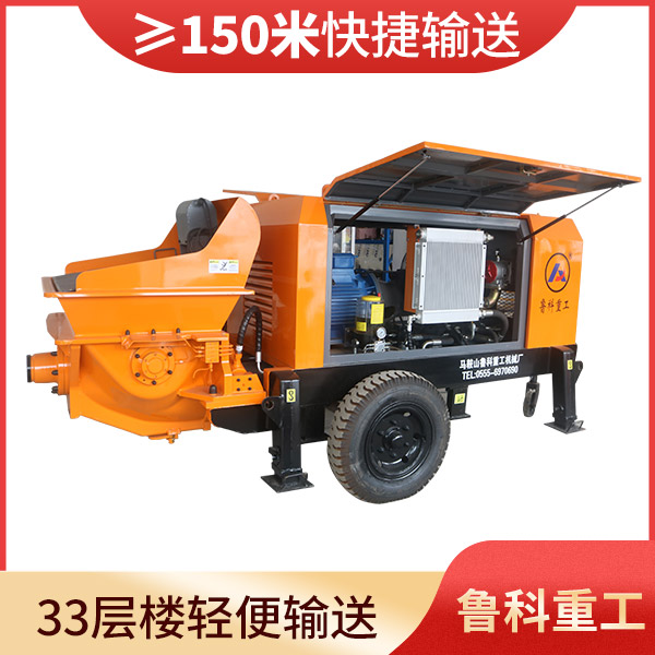 细石泵车多少钱.jpg 细石泵车多少钱.jpg