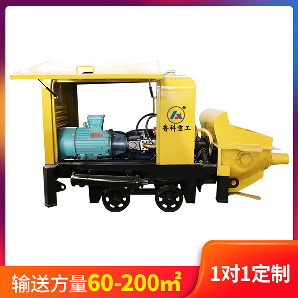 广东防爆矿用地泵.jpg
