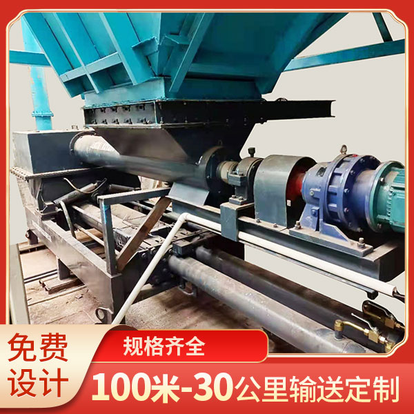 施维英煤泥泵.jpg 施维英煤泥泵.jpg