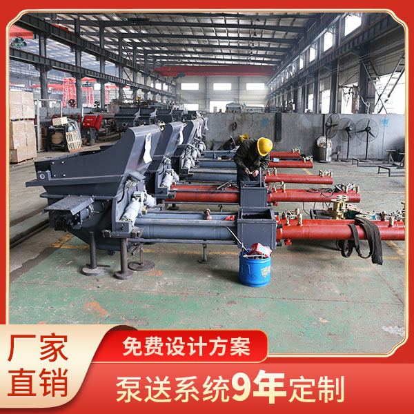 普茨迈斯特煤泥泵送系统.jpg 普茨迈斯特煤泥泵送系统.jpg