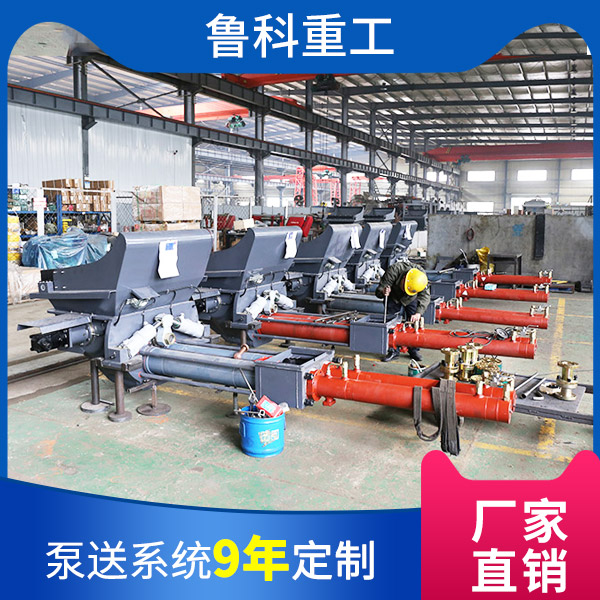 哈尔滨矿用混凝土输送泵.jpg 哈尔滨矿用混凝土输送泵.jpg