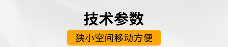 矿用二次结构泵