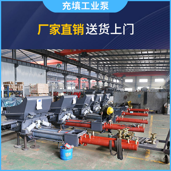 工业充填泵系统.jpg 工业充填泵系统.jpg