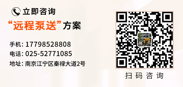 污泥输送泵 污泥输送泵