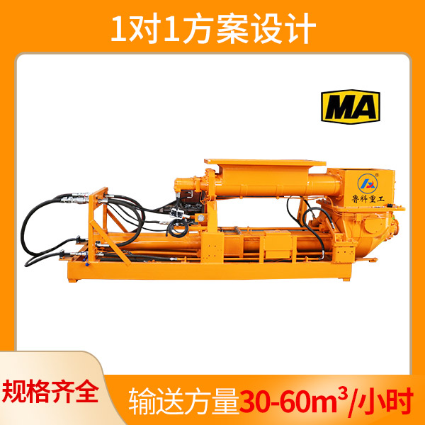 混凝土输送泵防爆混凝土泵.jpg 混凝土输送泵防爆混凝土泵.jpg