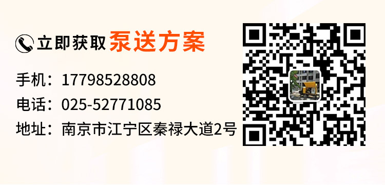淤泥输送泵 淤泥输送泵