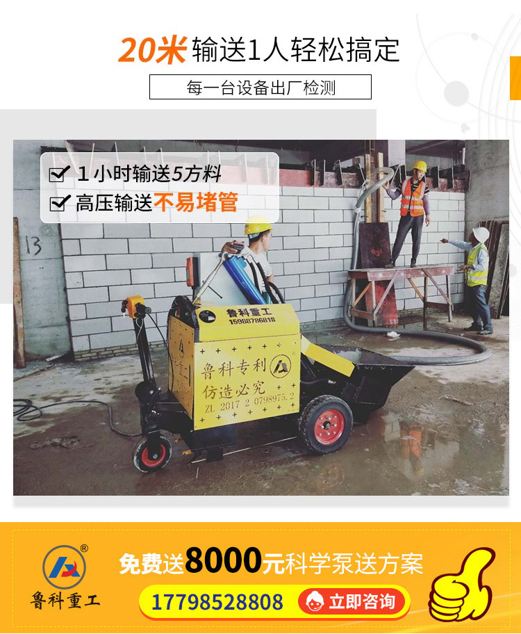 防爆二次结构泵.jpg