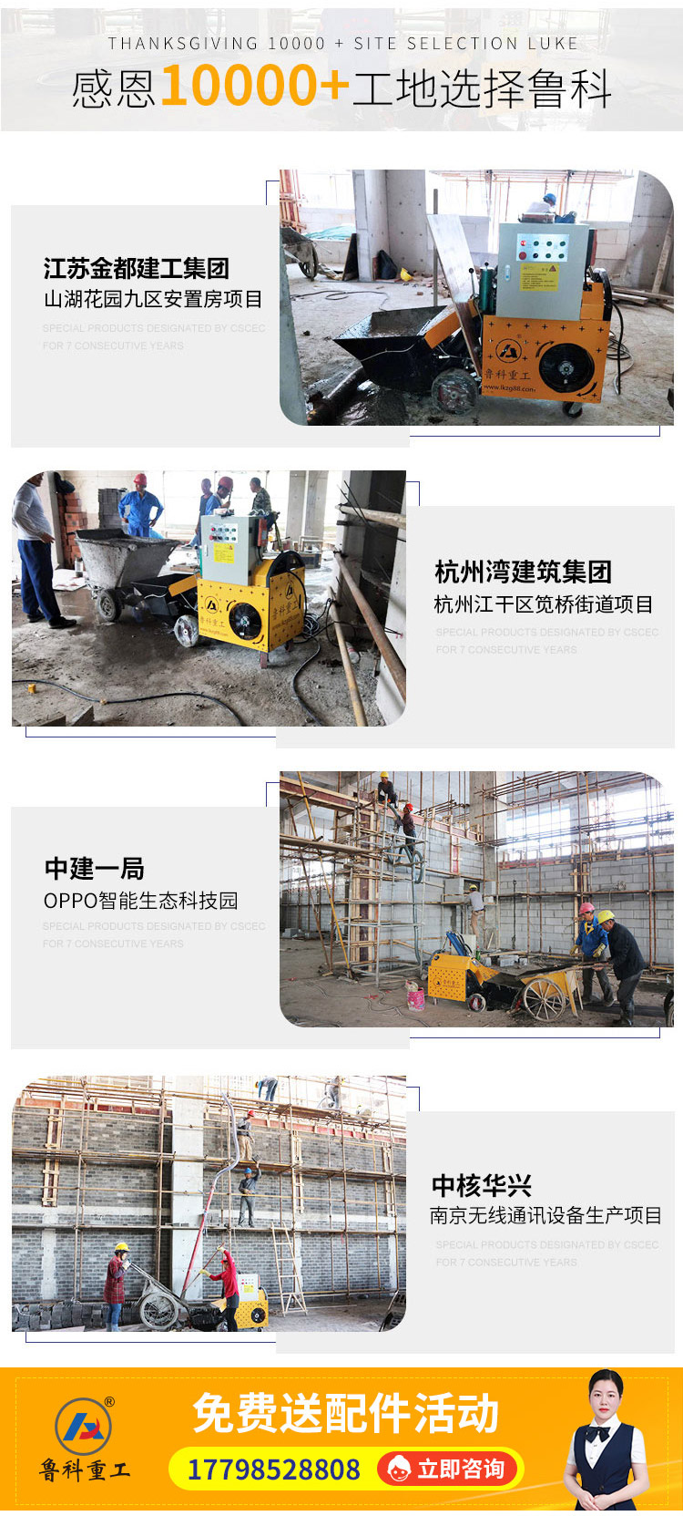防爆二次结构泵.jpg
