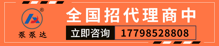 1煤矿搅拌机 煤矿搅拌机