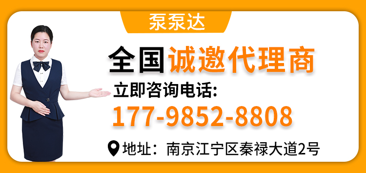 煤矿搅拌机 煤矿搅拌机