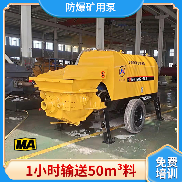 井下液压泵.jpg 井下液压泵.jpg