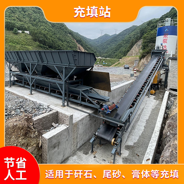 充填工业泵.jpg 充填工业泵.jpg